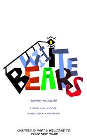 Read White bears  19 Page 1 in English