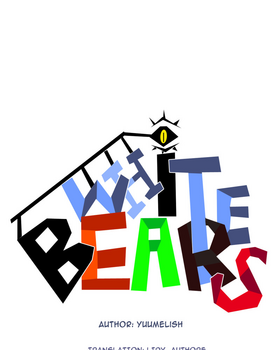 Read White bears  5 Page 1 in English