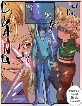 Read An Adverse Adventure  21 Page 2 in English