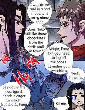 Read An Adverse Adventure  23 Page 4 in English