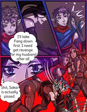 Read An Adverse Adventure  26 Page 2 in English