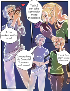 Read An Adverse Adventure  5 Page 3 in English