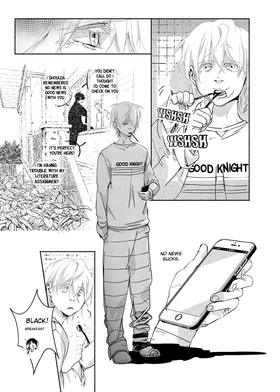 Read Grey is...  57 Page 3 in English
