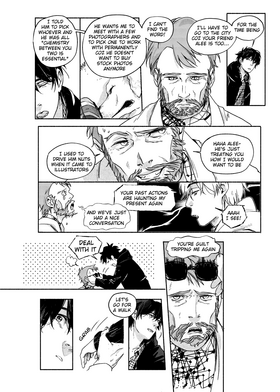 Read Grey is...  59 Page 5 in English
