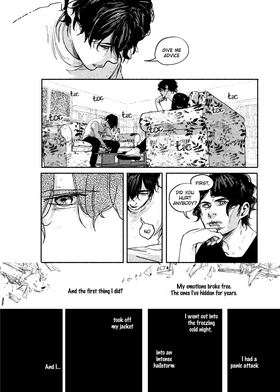 Read Grey is...  60 Page 4 in English