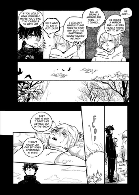 Read Grey is...  61 Page 6 in English