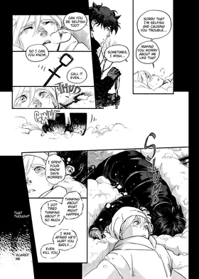 Read Grey is...  61 Page 7 in English