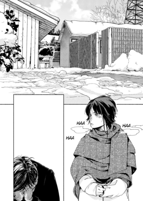 Read Grey is...  66 Page 3 in English