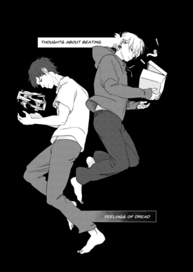 Read Grey is...  69 Page 3 in English
