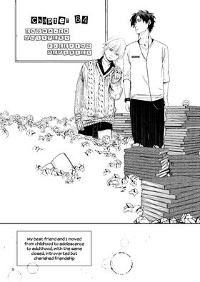 Read Grey is...  71 Page 7 in English