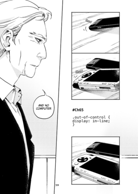 Read Grey is...  72 Page 5 in English