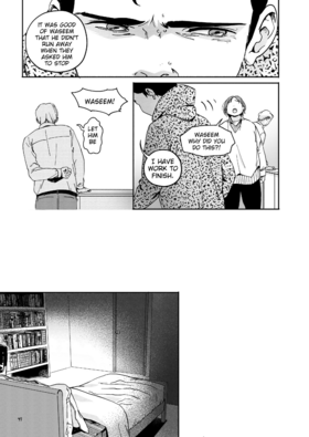 Read Grey is...  72 Page 7 in English