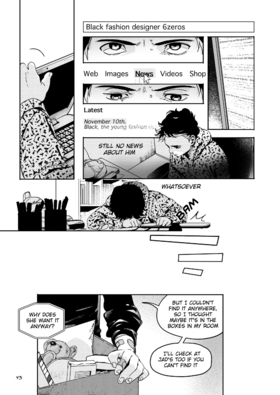 Read Grey is...  72 Page 9 in English