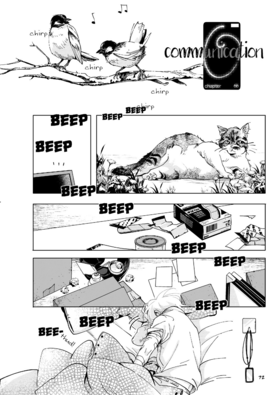 Read Grey is...  73 Page 4 in English