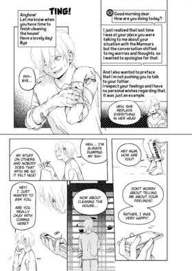 Read Grey is...  73 Page 9 in English