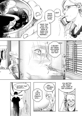 Read Grey is...  73 Page 10 in English