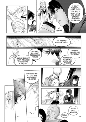 Read Grey is...  74 Page 4 in English