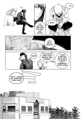 Read Grey is...  74 Page 5 in English