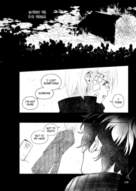 Read Grey is...  76 Page 4 in English