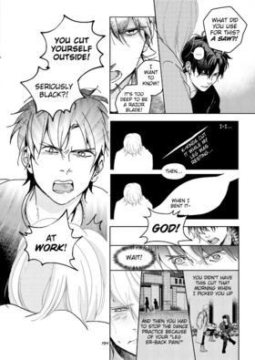 Read Grey is...  77 Page 4 in English