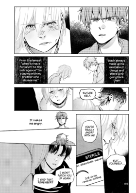 Read Grey is...  77 Page 6 in English