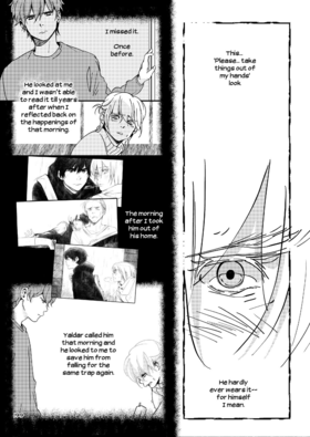 Read Grey is...  77 Page 9 in English
