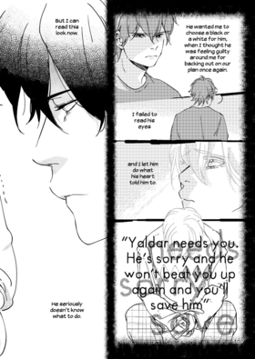 Read Grey is...  77 Page 10 in English