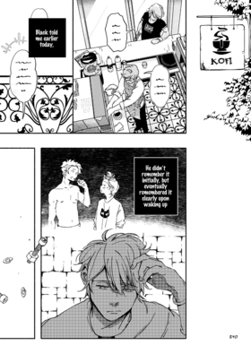 Read Grey is...  78 Page 4 in English