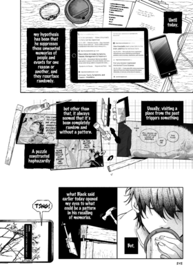 Read Grey is...  78 Page 6 in English