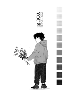 Read Grey is...  80 Page 3 in English
