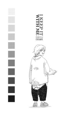 Read Grey is...  80 Page 4 in English