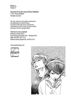 Read Grey is...  80 Page 5 in English