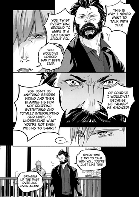 Read Grey is...  65 Page 6 in English