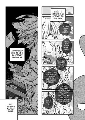 Read Grey is...  81 Page 7 in English