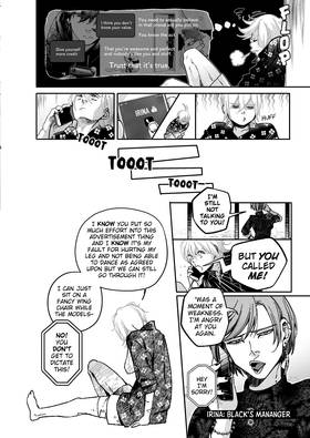 Read Grey is...  82 Page 4 in English