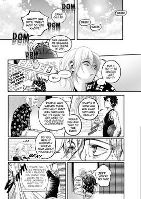 Read Grey is...  82 Page 3 in English