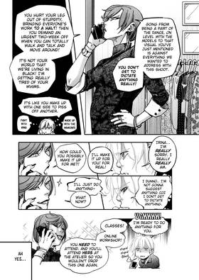 Read Grey is...  82 Page 5 in English
