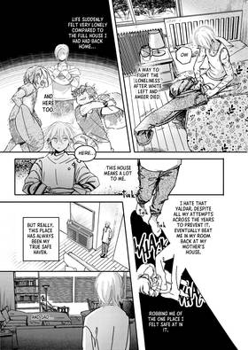 Read Grey is...  82 Page 7 in English