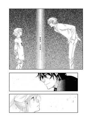 Read Grey is...  2 Page 2 in English