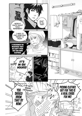 Read Grey is...  7 Page 8 in English