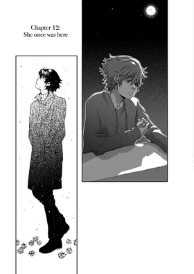 Read Grey is...  13 Page 3 in English
