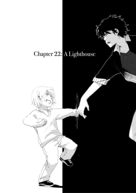 Read Grey is...  23 Page 1 in English