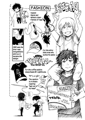 Read Grey is...  25 Page 1 in English