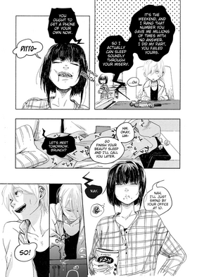 Read Grey is...  46 Page 3 in English