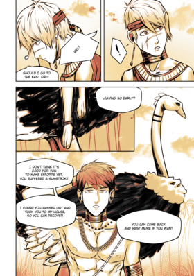 Read Arid  6 Page 1 in English