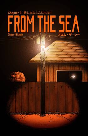Read From The Sea  3 Page 1 in English