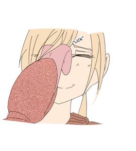 Read A Girl With Lobster Arms  29 Page 3 in English
