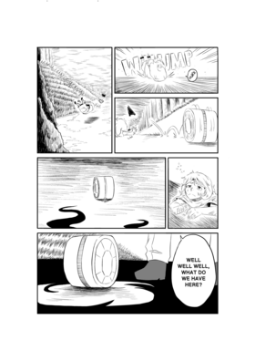 Read The Girl With the Renegade Guitar  1 Page 5 in English