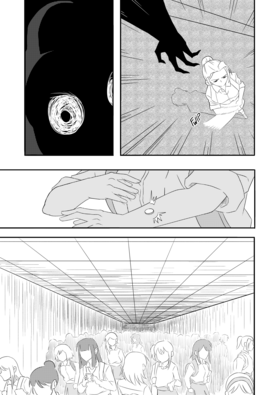 Read The Space Between Seconds  1 Page 9 in English