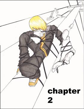 Read OVASKATE  2 Page 1 in English